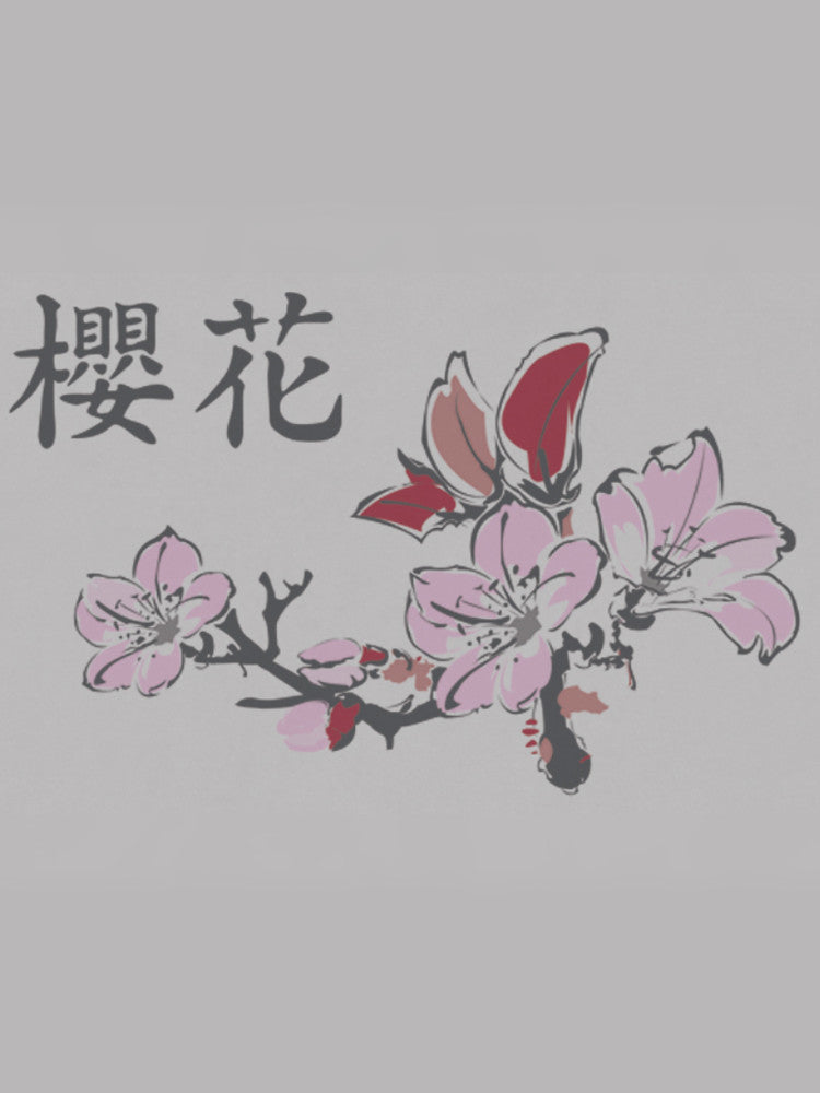Asian Cherry Festival Tee - Size M