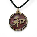 Heiwa Peace Bronze Necklace