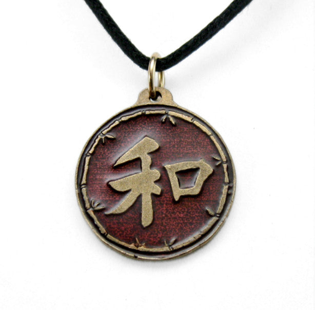 Heiwa Peace Bronze Necklace